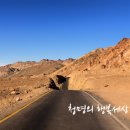 좋은생각