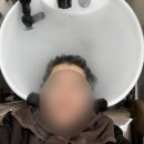 고은정 헤어