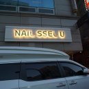 수원-0902 이미지