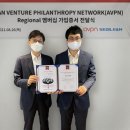 이앤엠솔루션