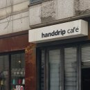 핸드드립전문카페, 고양 커피네츄럴스페셜티 다녀왔습니다☕