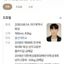 어웨이크복싱 이미지