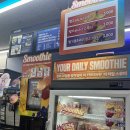 지에스25 우송대미소점 이미지