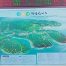 문암별장 이미지