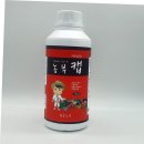 (주) 현농 이미지