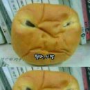 미랜