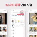 립코퍼레이션 이미지