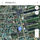 현대대중사우나 이미지