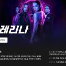 하드캐리PC카페 이미지