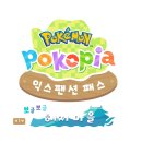 주식회사 루트쓰리게임즈 루리웹게임뉴스