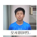 부천여월중학교 이미지