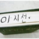해오름제본