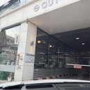 자세이완과 통증힐링요법 | 천안마사지 불당동 힐더바디 재활마사지 받고 목어깨 통증관리 제대로 하고 온 후기