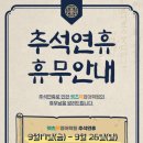 렛츠톡영어학원