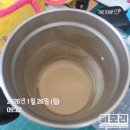 11545-02-38-01 | [2026-02-01주차]