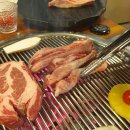 미식가의구이 이미지