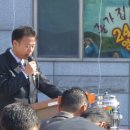 (주)고려엠텍 이미지