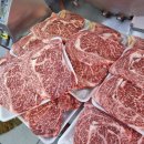 행복한 정육점 이미지