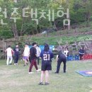 양주전원주택체험 네이버블로그