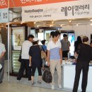 성원건축 이미지