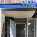 후성구내식당 네이버블로그