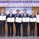 한국썸벧(주) 이미지