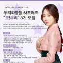 두리케어 이미지