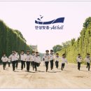 2019 신년음악회 <빈 소년합창단 내한공연> 이미지