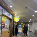 고잔하나이비인후과의원 이미지