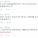 서울대학교 법학전문대학원 이미지