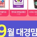 대경맘 이미지