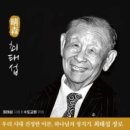 한국유리