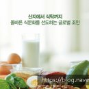 조인축산 이미지