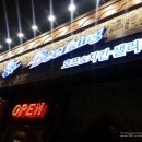 [오창맛집/오창술집] 펀 비어킹 ( fun Beer king )