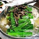 능이버섯백숙 이미지