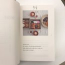 이음디자인 이미지