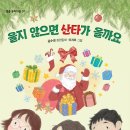 별숲 이미지