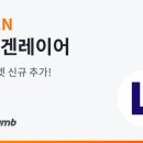 아이겐 이미지