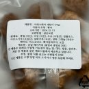 베이커리새참 이미지