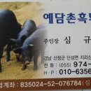 해로모텔 이미지