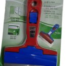 원터치공업사 이미지