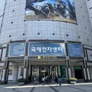 겜우리한우리 | 국제전자센터 9층 가챠, 굿즈, 피규어샵 리뷰 | 한우리, 쿄우마, 피규어프레소, 쿠지매니아, 덴덴샵...