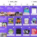 계정농장 이미지