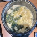 요리공방 | 2026 부산 덕천 두부공방 후기 (아이와 두부 요리)