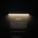 스타플로우 이미지