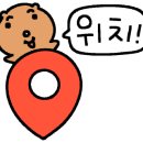 거북골길 이미지