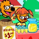 야후 이미지