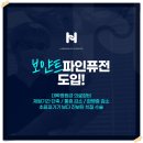 한상준항외과의원 이미지