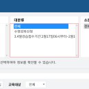 소사벌레포츠타운 평택실내수영장 이미지