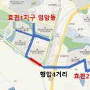 효천내과의원 이미지